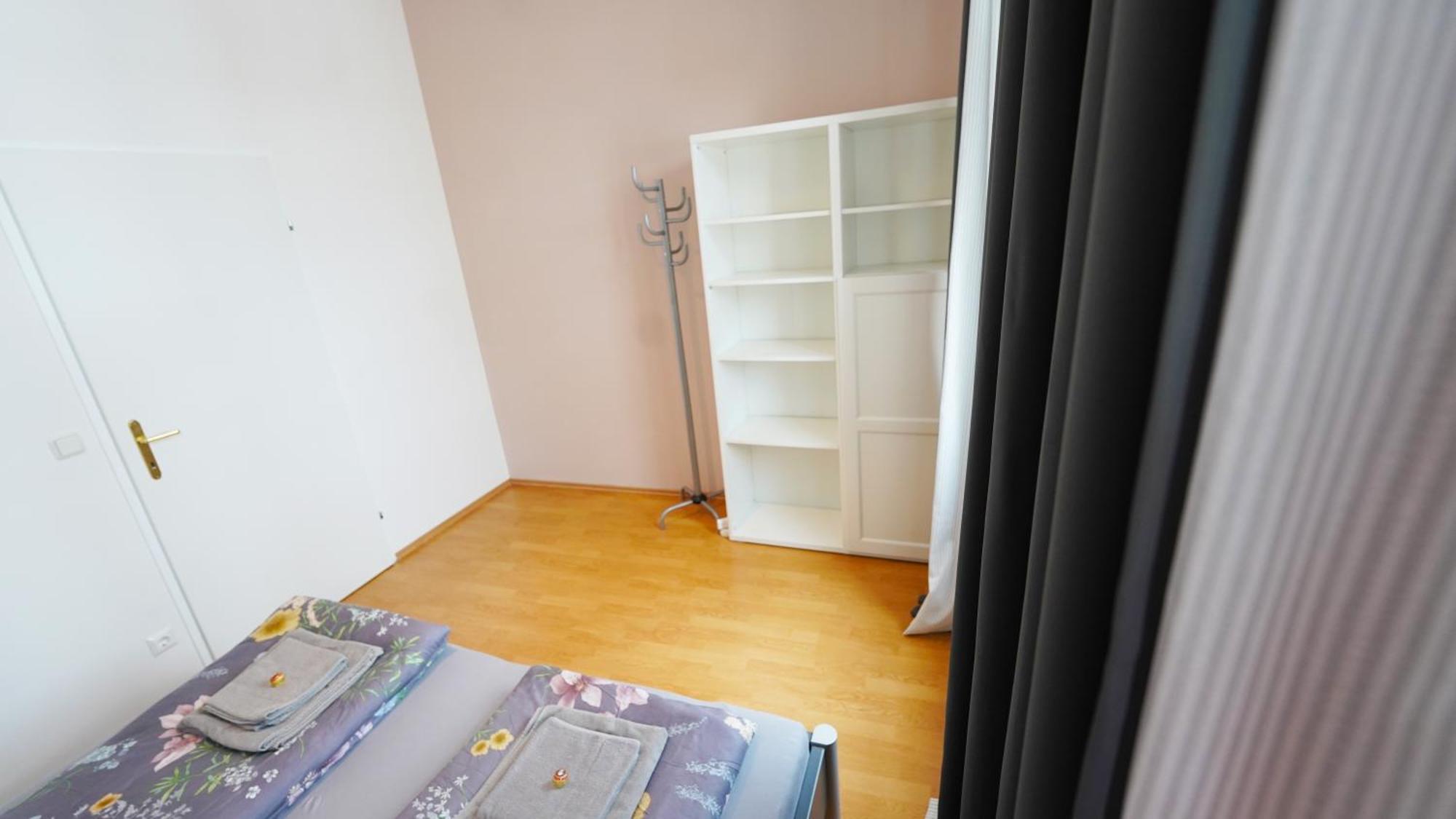 Cozynite Premium Hernals 2 Wien